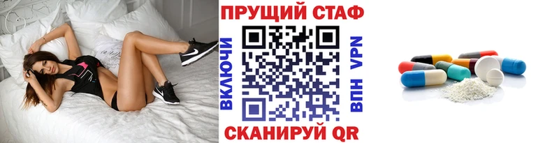 Сколько стоит Темников Гашиш  Псилоцибиновые грибы  Меф  КОКАИН 