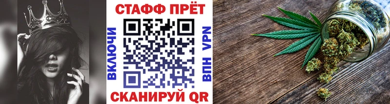 Амфетамин Темников