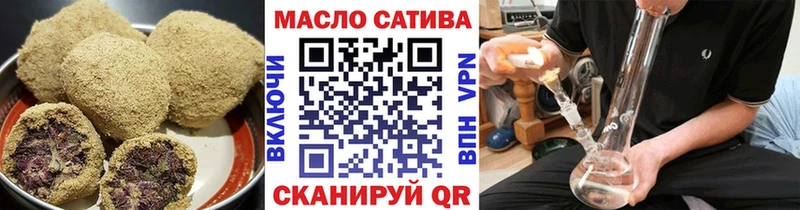 хочу   MEGA вход  Еда ТГК марихуана  Темников 