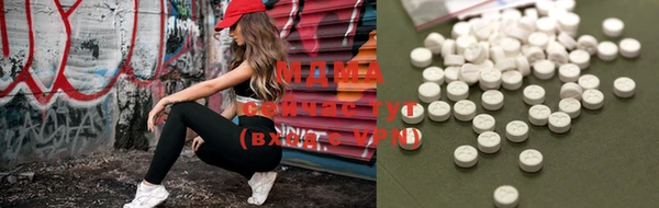 метадон Балабаново