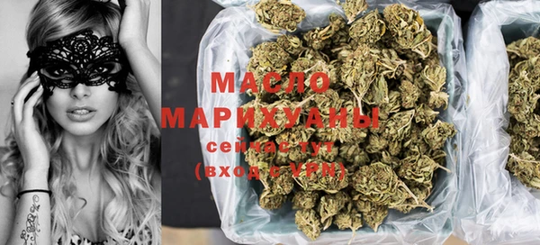 стаф Белоозёрский