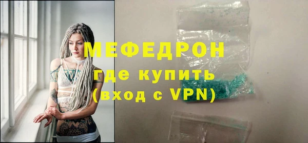 метадон Балабаново
