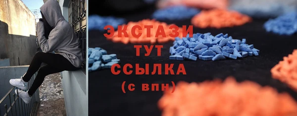 метадон Балабаново
