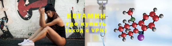 крисы Баксан