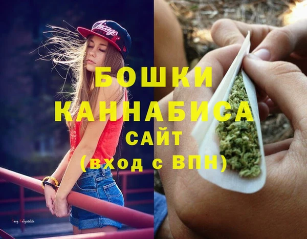 ГАЛЛЮЦИНОГЕННЫЕ ГРИБЫ Беломорск