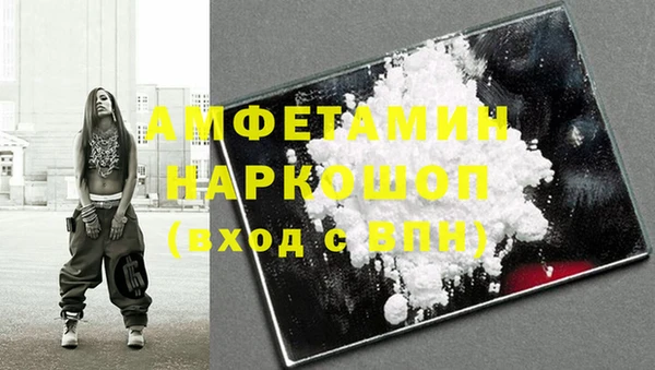 метадон Балабаново