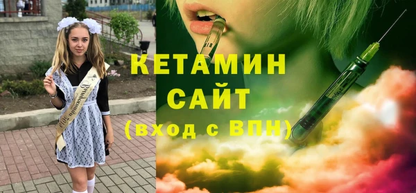 ГАЛЛЮЦИНОГЕННЫЕ ГРИБЫ Беломорск
