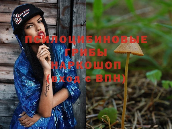 метадон Балабаново