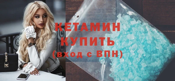 метадон Балабаново