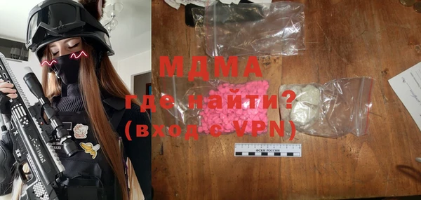 метадон Балабаново